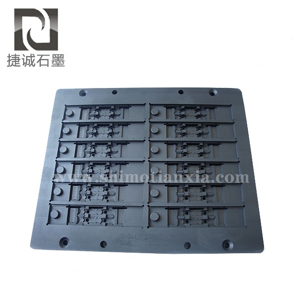 高純石墨模具，電子燒結石墨模具，VC石墨模具，石墨模具，石墨治具，石墨夾具，石墨模具生產(chǎn)廠家