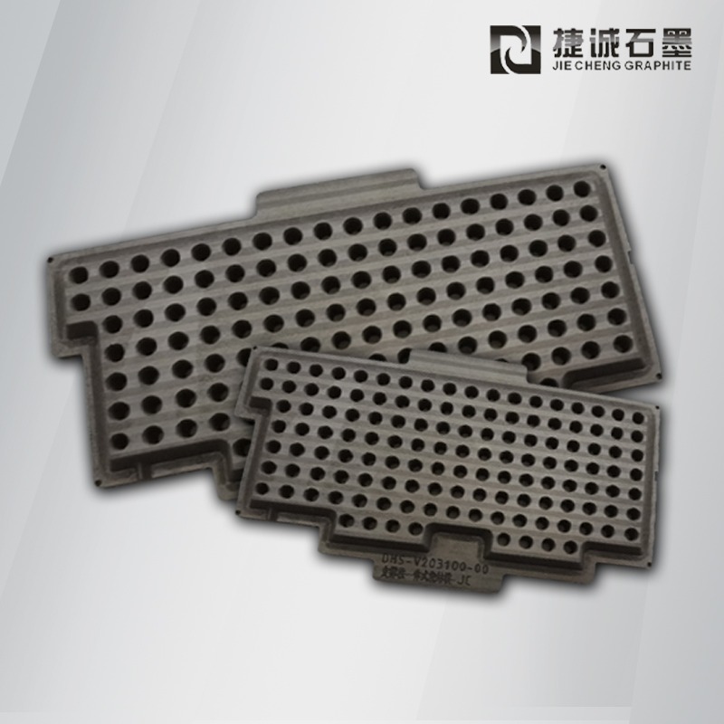 二極管殼封裝石墨治具